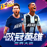 迈博体育app官网myball