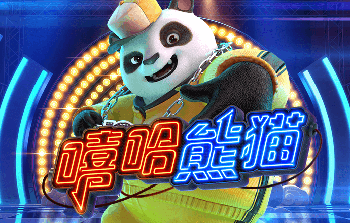 悟空体育app官网下载