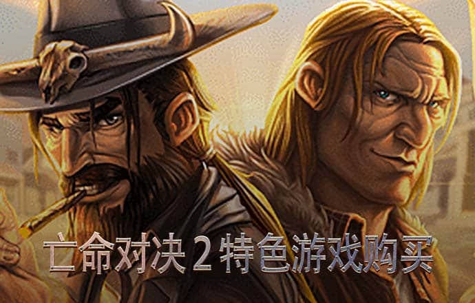 竞技联盟官网入口