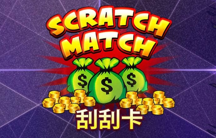 英皇体育官网APP下载
