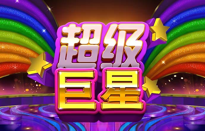 非凡体育官网入口网页
