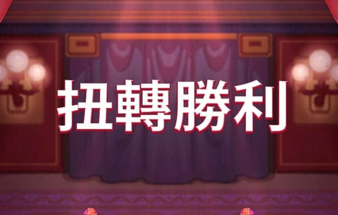 赢博体育·中国官方网站