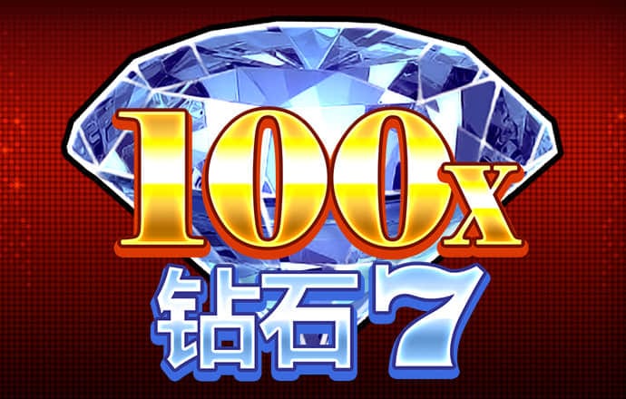 皇冠welcome体育官网